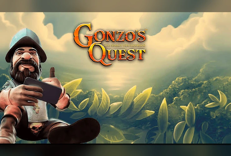 Gonzo’s Quest — NetEnt